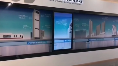 中億?；壠练桨钢V州地鐵打造滑軌屏互動系統(tǒng)，為展廳智能化賦能